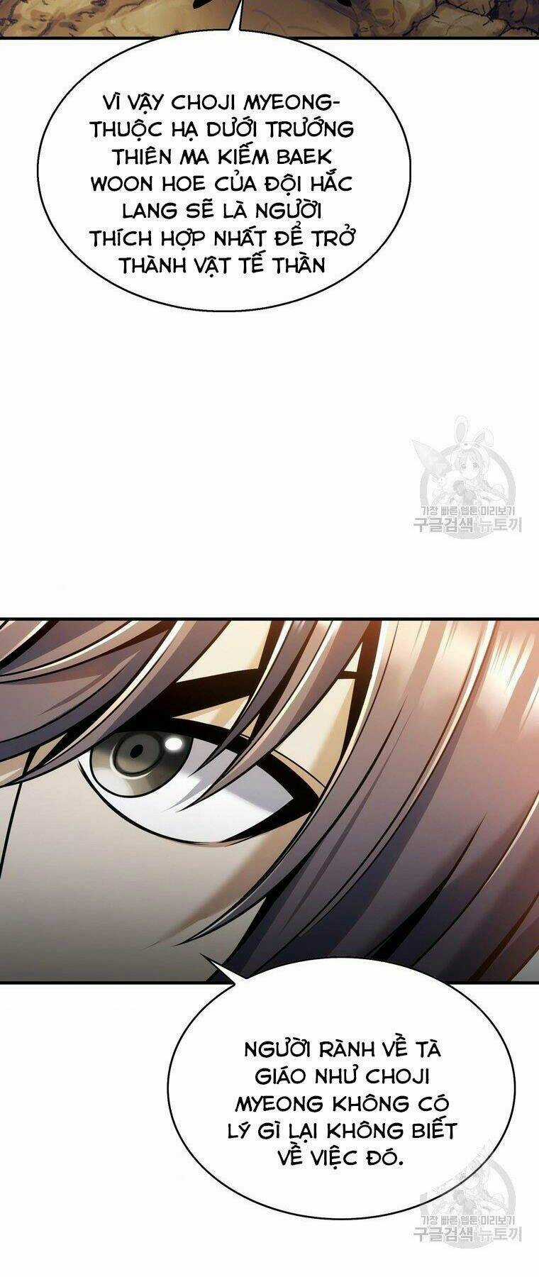 Bá Vương Chi Tinh - Chapter 30 - Trang 60