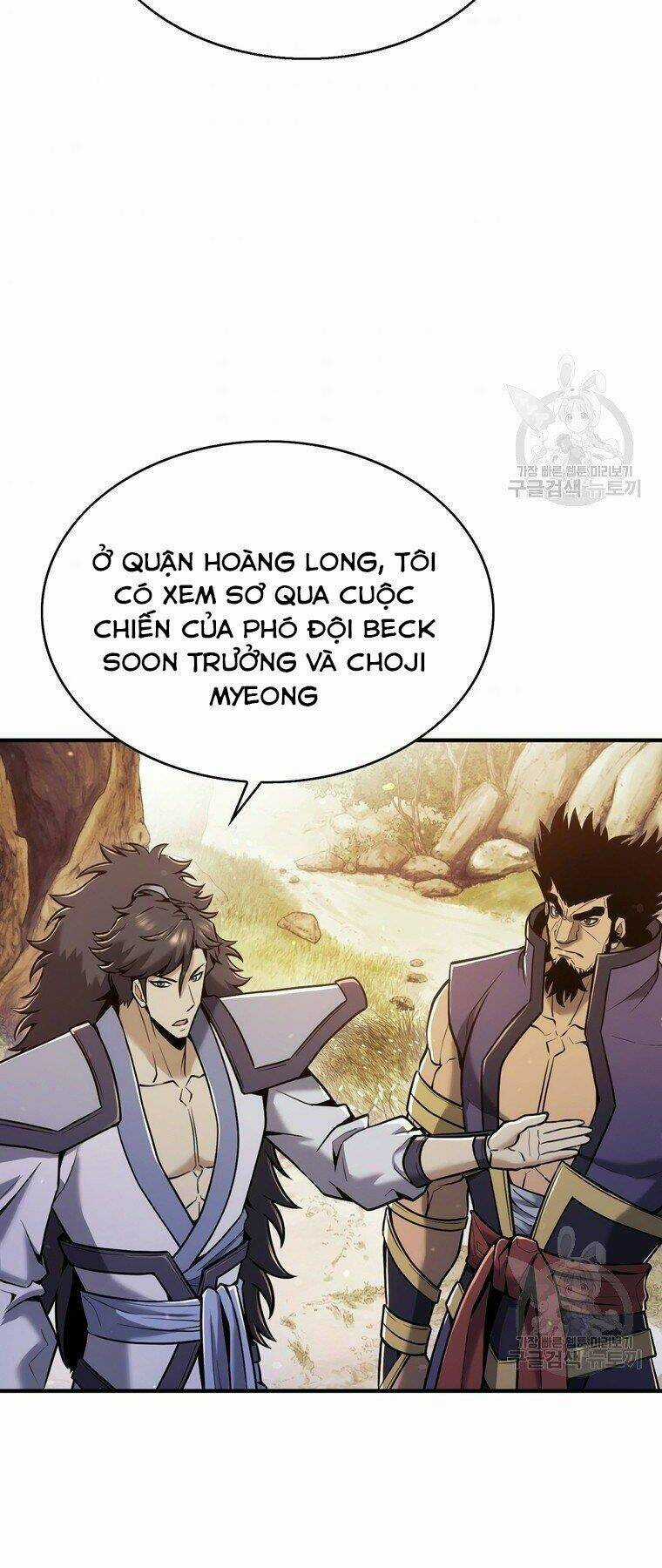 Bá Vương Chi Tinh - Chapter 30 - Trang 77