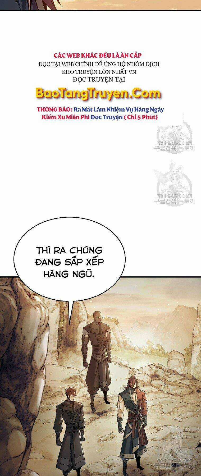 Bá Vương Chi Tinh - Chapter 30 - Trang 9
