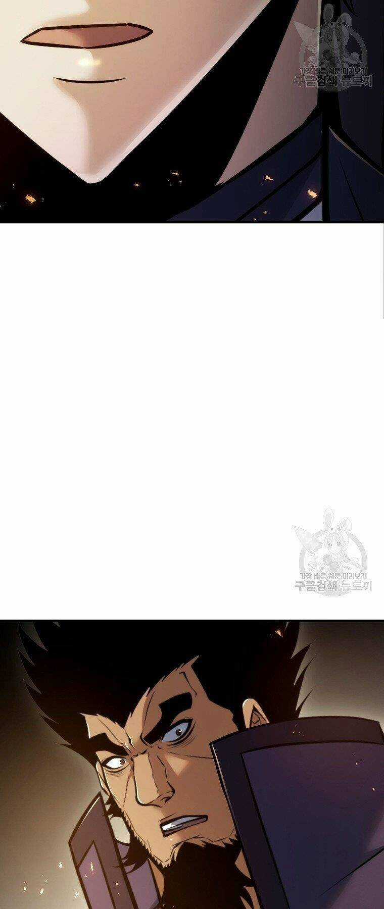 Bá Vương Chi Tinh - Chapter 30 - Trang 86