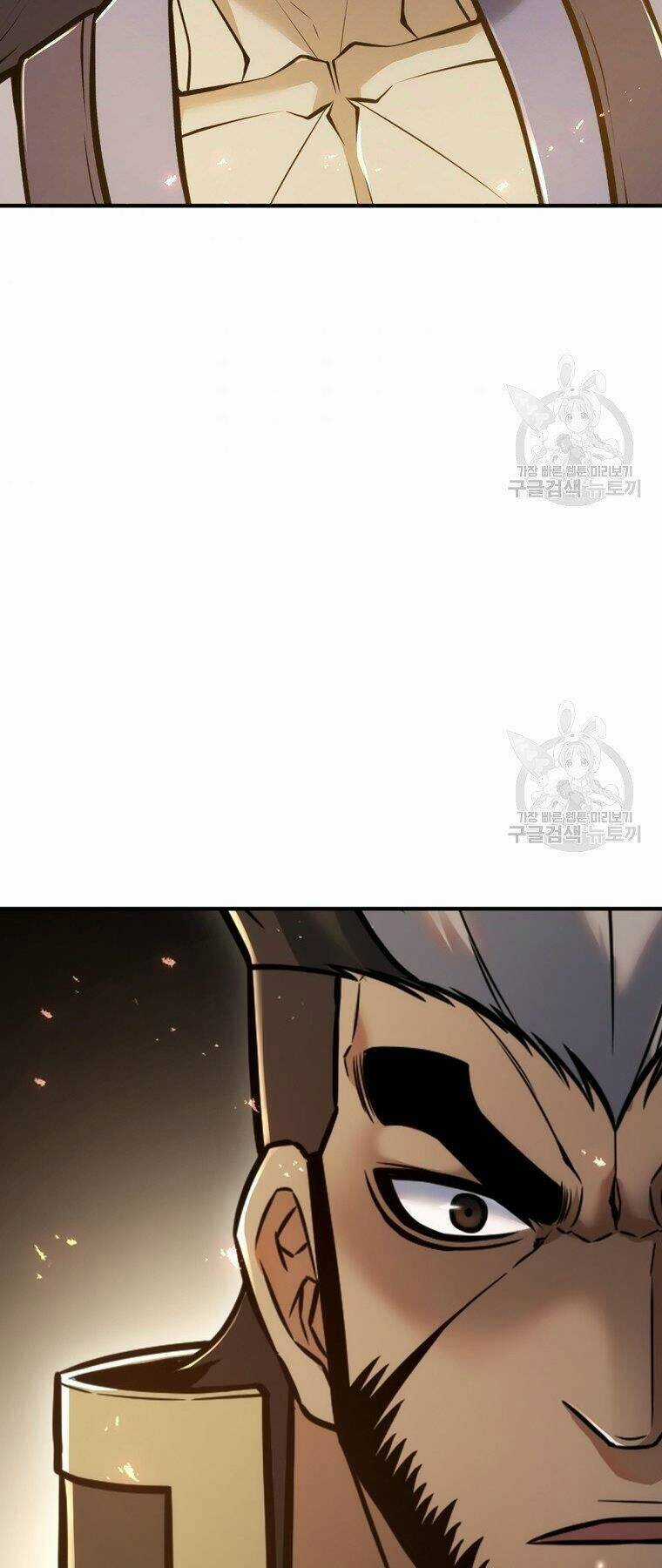 Bá Vương Chi Tinh - Chapter 30 - Trang 88