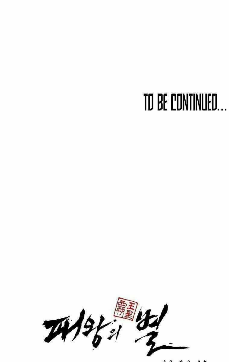Bá Vương Chi Tinh - Chapter 31 - Trang 92