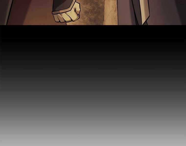 Bá Vương Chi Tinh - Chapter 32 - Trang 121