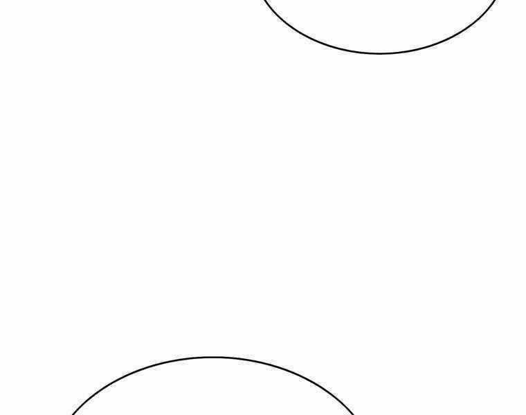 Bá Vương Chi Tinh - Chapter 32 - Trang 158