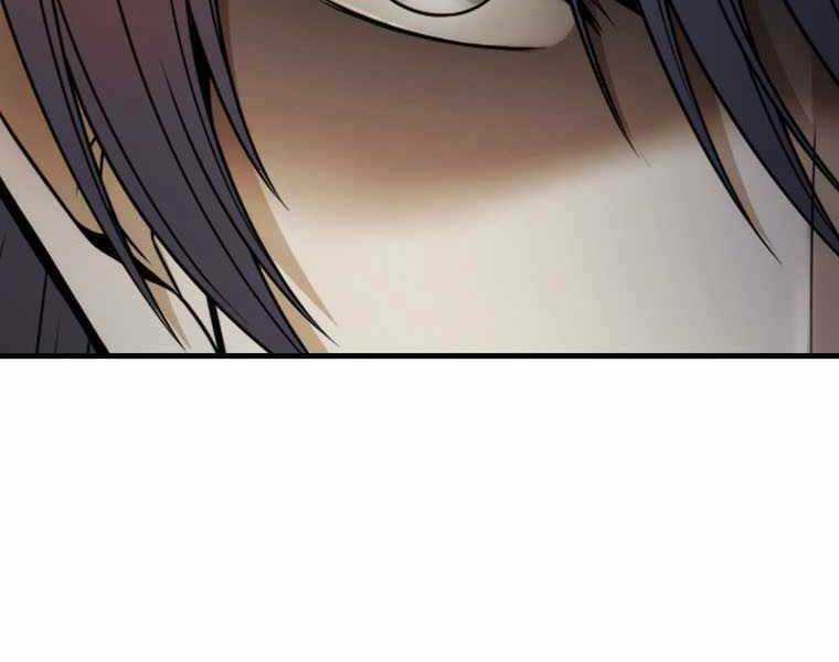 Bá Vương Chi Tinh - Chapter 32 - Trang 160