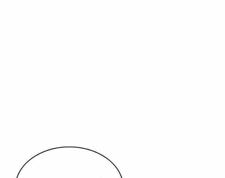 Bá Vương Chi Tinh - Chapter 32 - Trang 188