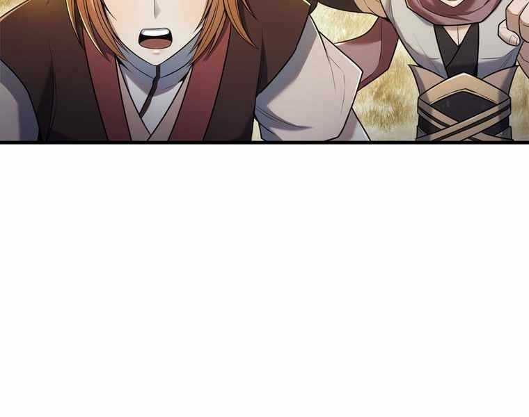 Bá Vương Chi Tinh - Chapter 32 - Trang 190