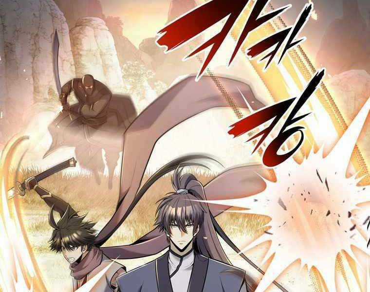 Bá Vương Chi Tinh - Chapter 32 - Trang 204