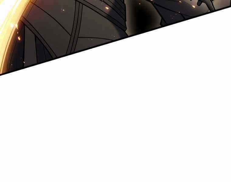 Bá Vương Chi Tinh - Chapter 32 - Trang 213