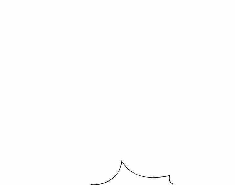 Bá Vương Chi Tinh - Chapter 32 - Trang 218