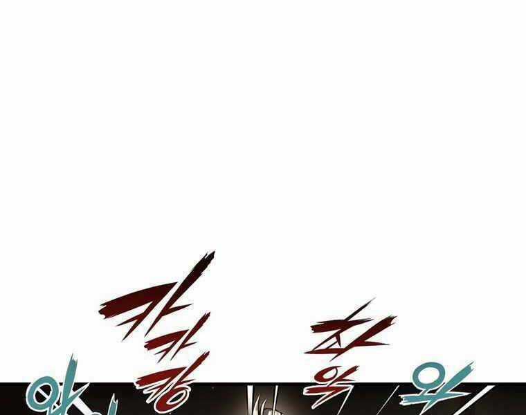 Bá Vương Chi Tinh - Chapter 32 - Trang 234