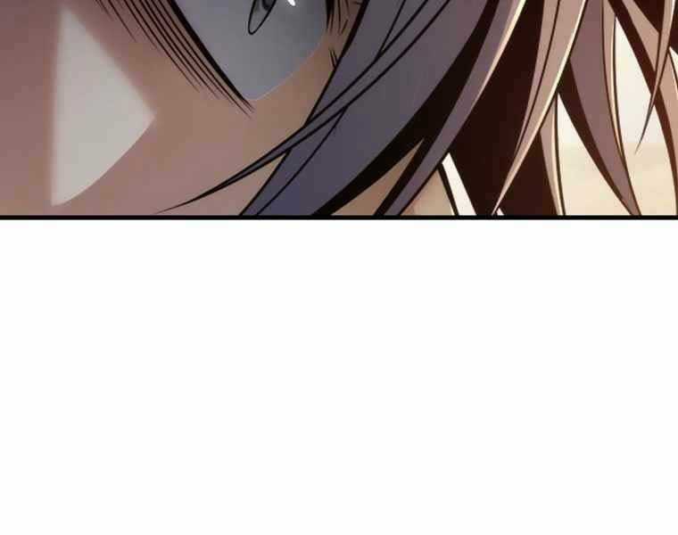 Bá Vương Chi Tinh - Chapter 32 - Trang 25