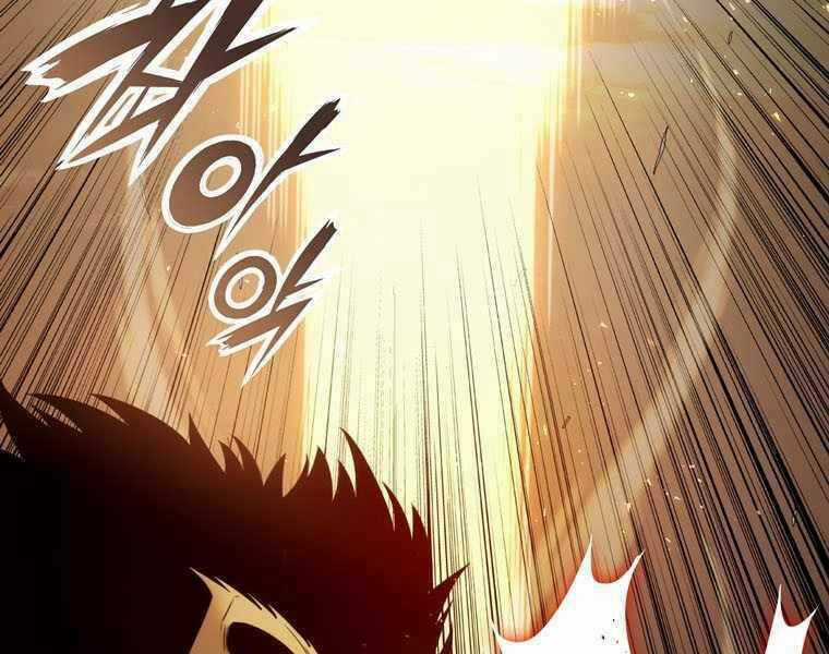 Bá Vương Chi Tinh - Chapter 32 - Trang 256