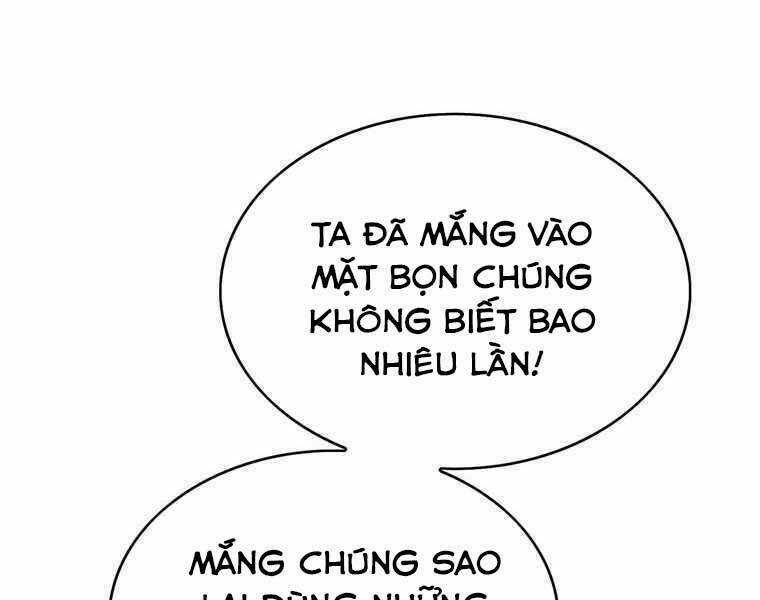 Bá Vương Chi Tinh - Chapter 32 - Trang 31