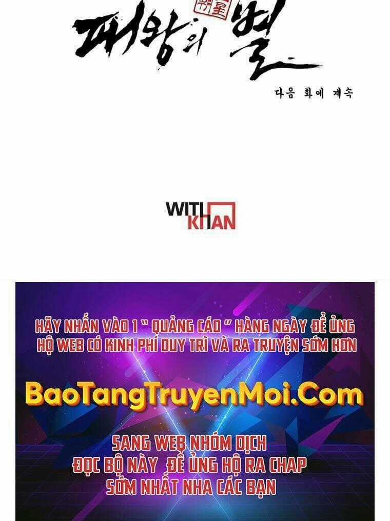 Bá Vương Chi Tinh - Chapter 33 - Trang 91