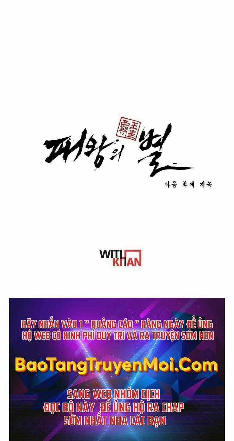 Bá Vương Chi Tinh - Chapter 35 - Trang 96