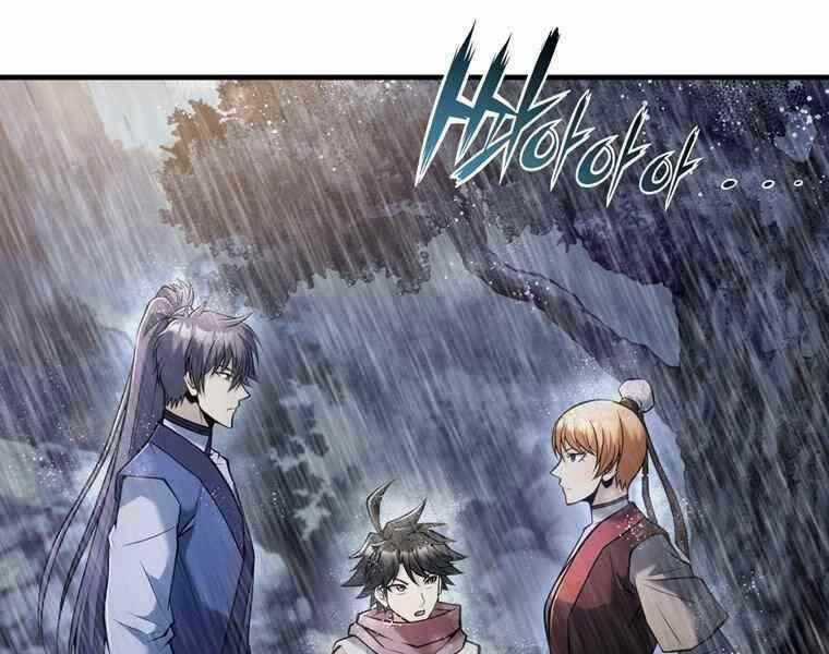 Bá Vương Chi Tinh - Chapter 38 - Trang 1