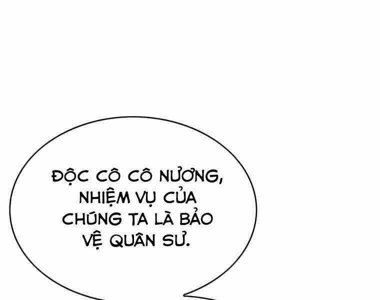 Bá Vương Chi Tinh - Chapter 38 - Trang 12