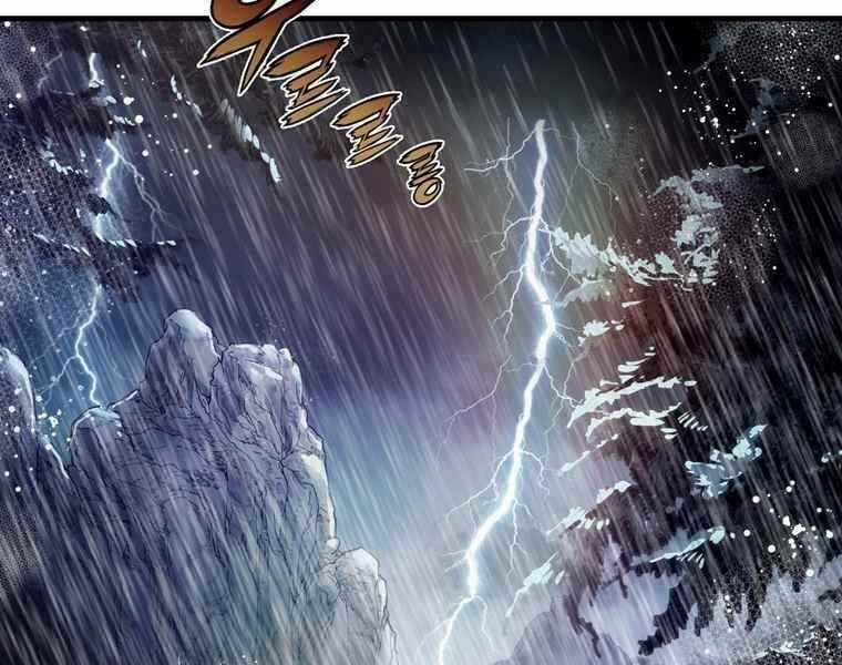 Bá Vương Chi Tinh - Chapter 38 - Trang 113