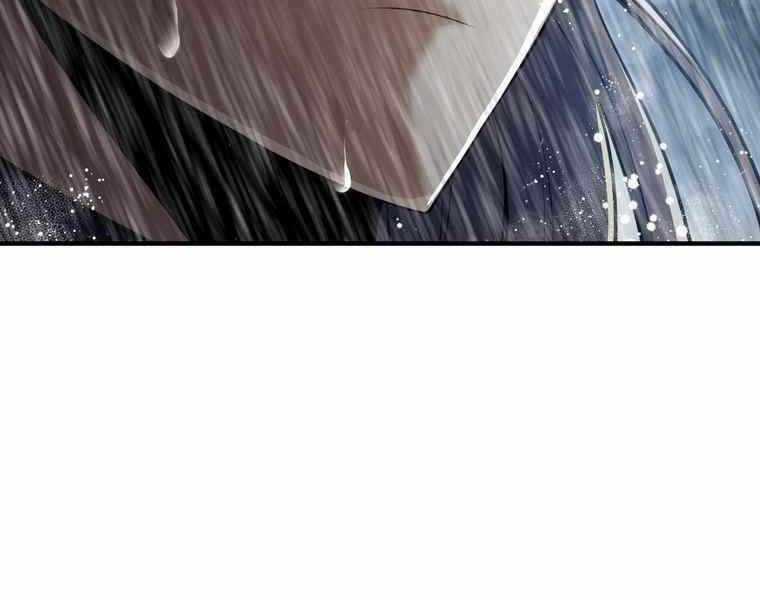 Bá Vương Chi Tinh - Chapter 38 - Trang 118