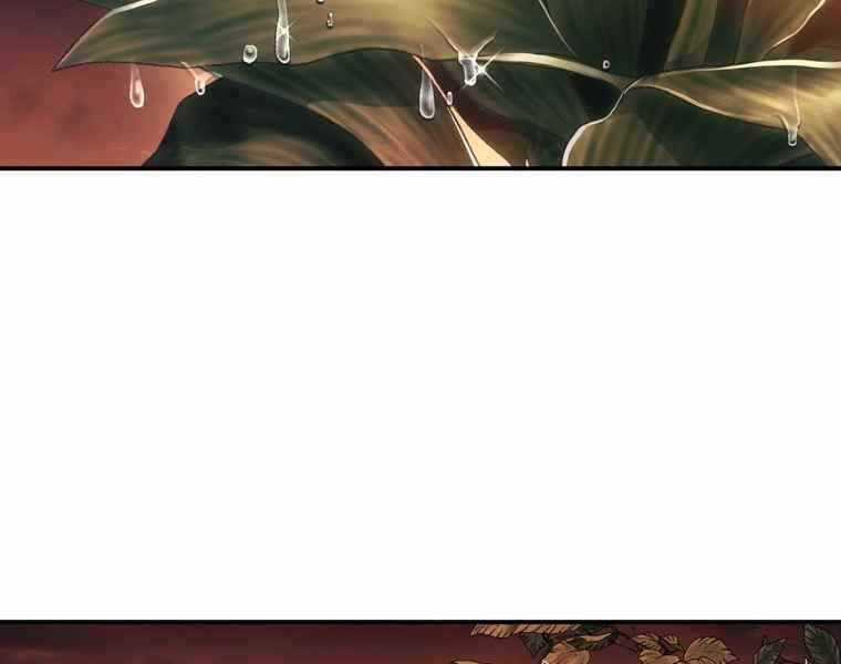 Bá Vương Chi Tinh - Chapter 38 - Trang 161