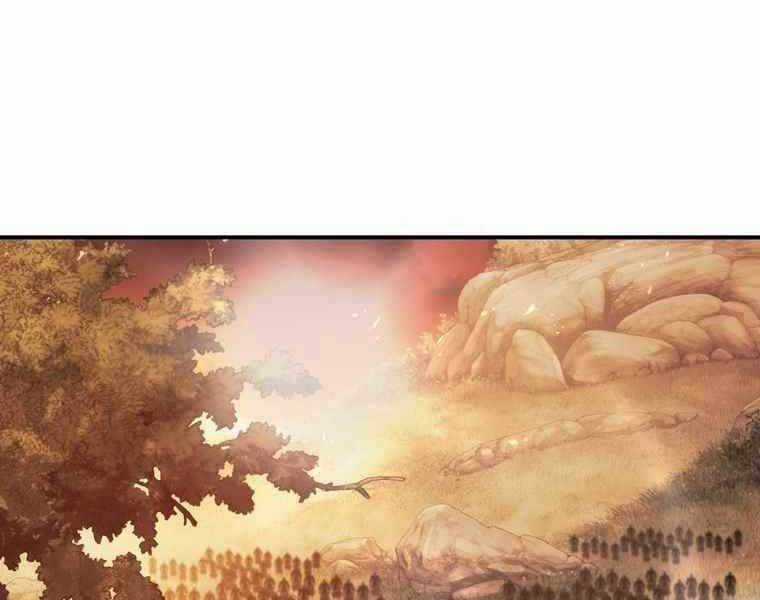 Bá Vương Chi Tinh - Chapter 38 - Trang 167