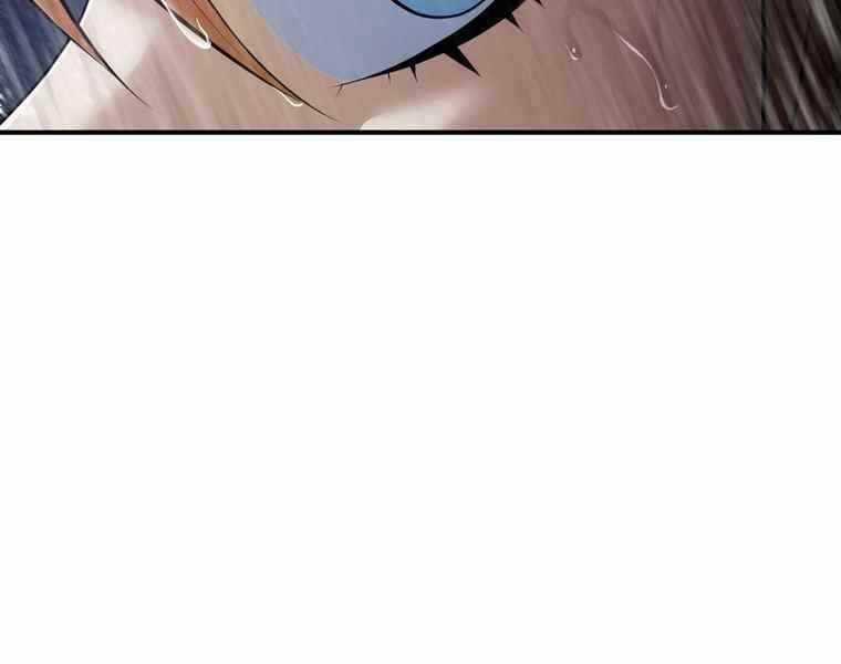 Bá Vương Chi Tinh - Chapter 38 - Trang 19