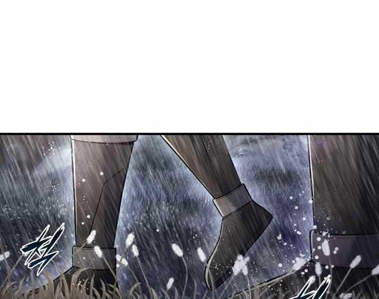 Bá Vương Chi Tinh - Chapter 38 - Trang 20