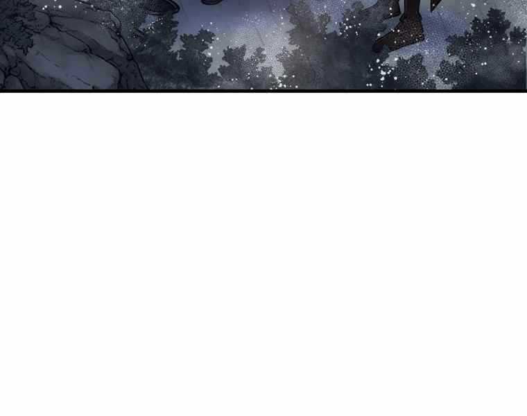 Bá Vương Chi Tinh - Chapter 38 - Trang 3