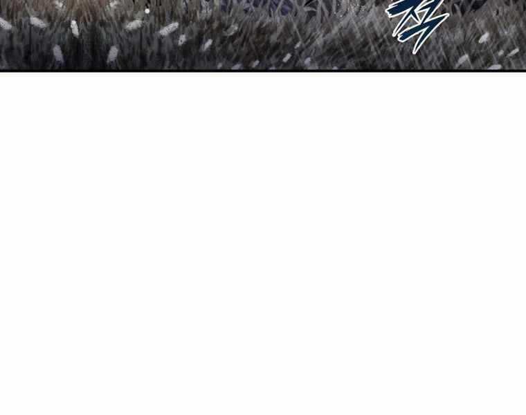 Bá Vương Chi Tinh - Chapter 38 - Trang 21