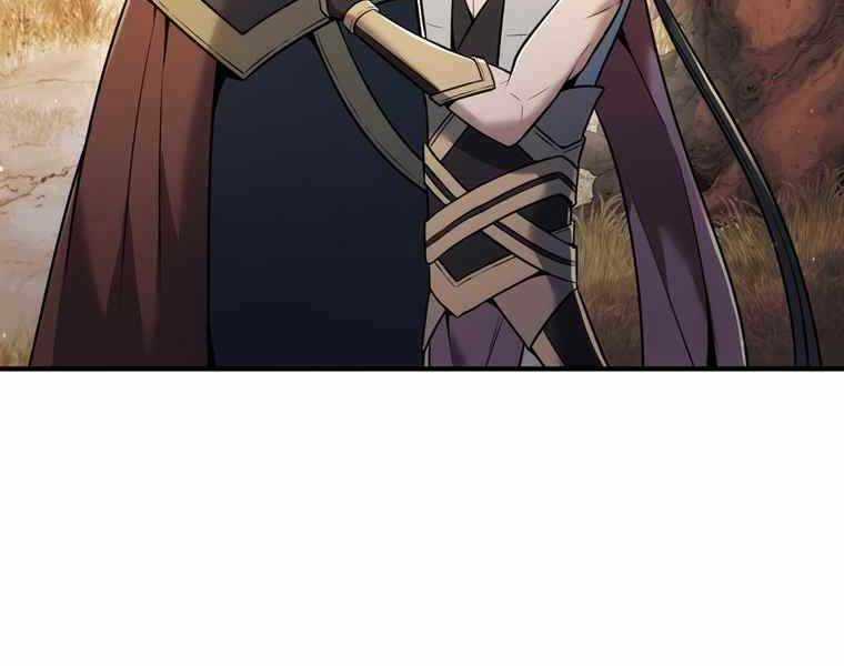 Bá Vương Chi Tinh - Chapter 38 - Trang 230