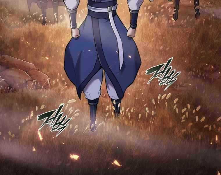 Bá Vương Chi Tinh - Chapter 38 - Trang 259