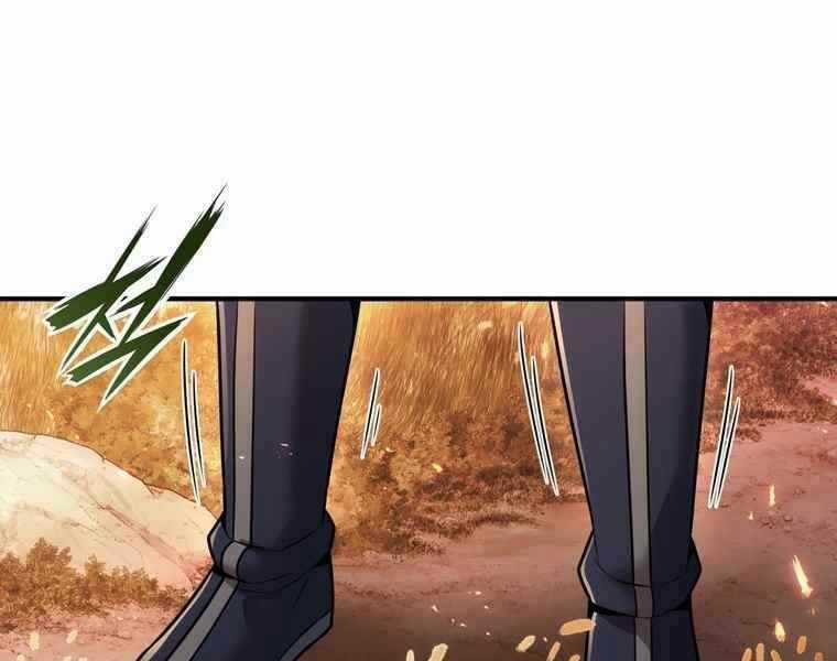 Bá Vương Chi Tinh - Chapter 38 - Trang 261