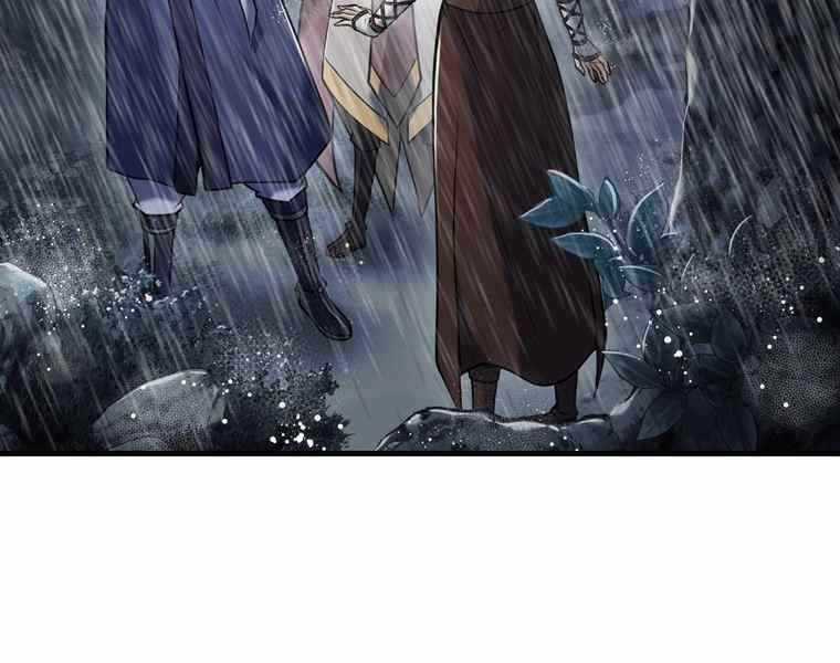 Bá Vương Chi Tinh - Chapter 38 - Trang 46