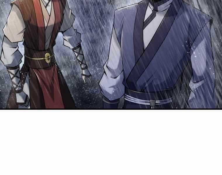 Bá Vương Chi Tinh - Chapter 38 - Trang 68