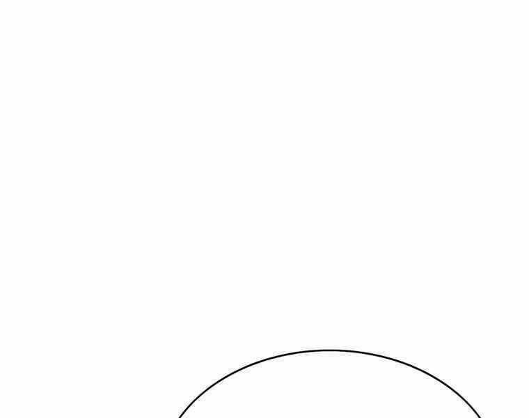 Bá Vương Chi Tinh - Chapter 38 - Trang 69