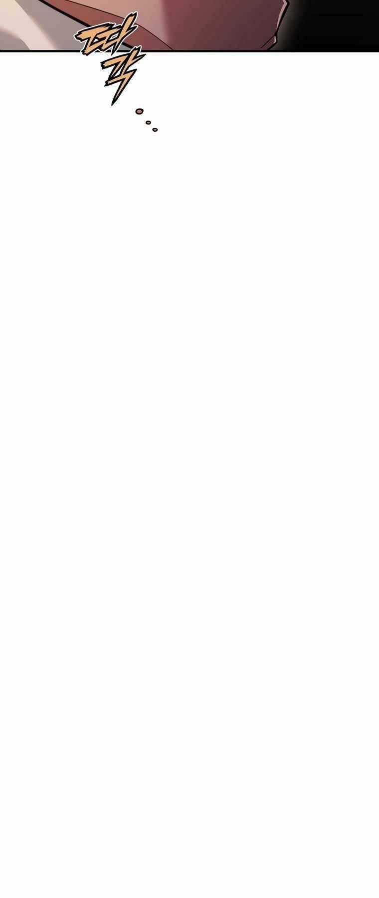 Bá Vương Chi Tinh - Chapter 42 - Trang 102