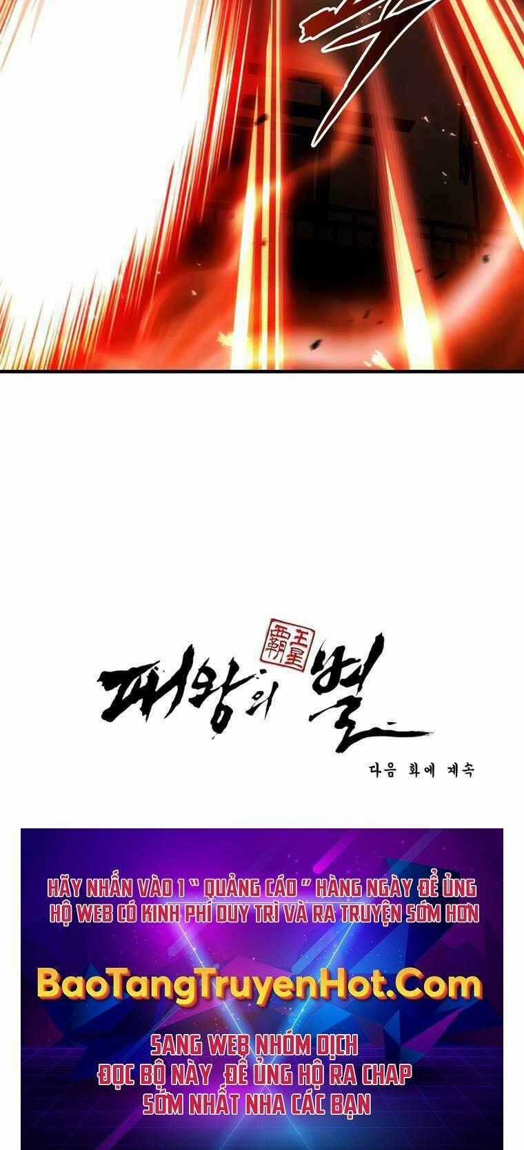 Bá Vương Chi Tinh - Chapter 43 - Trang 153