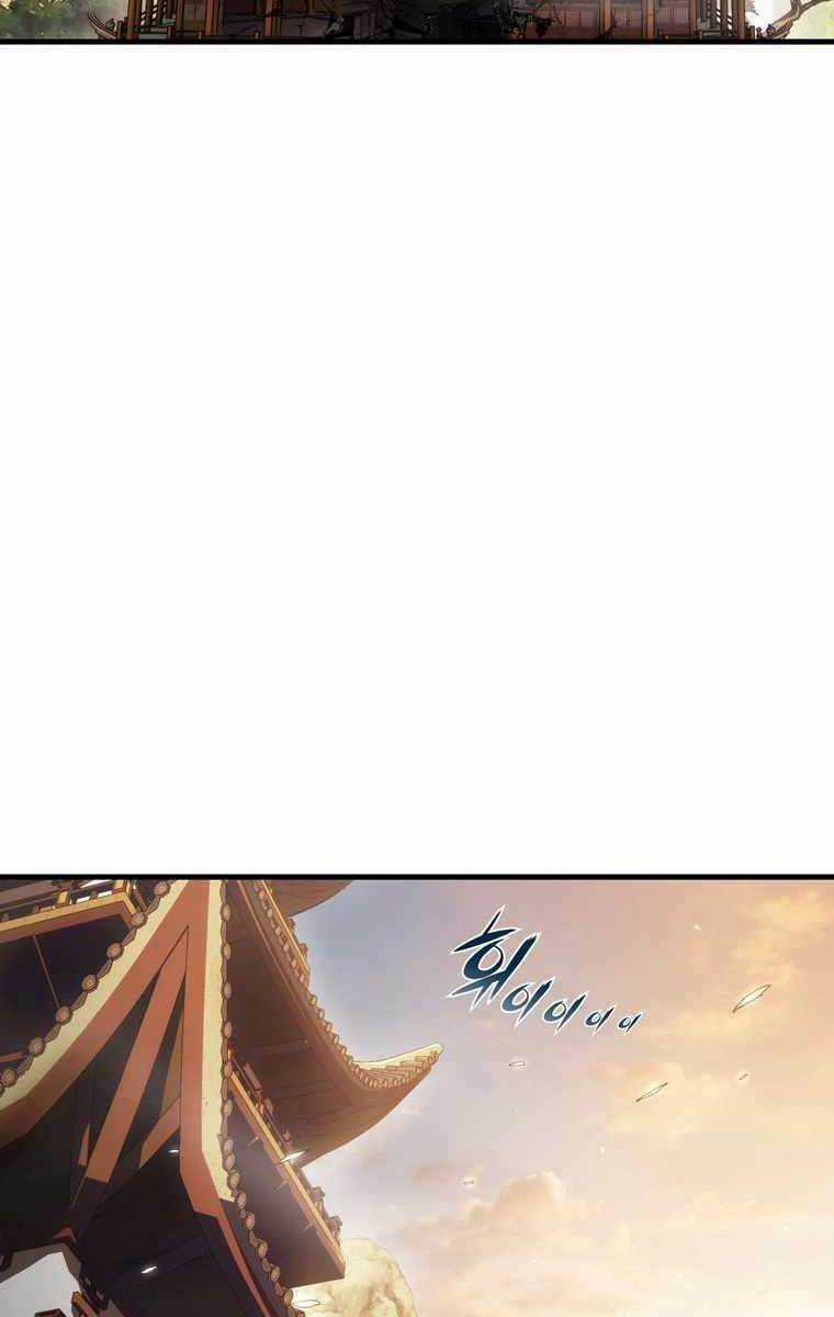 Bá Vương Chi Tinh - Chapter 43 - Trang 43