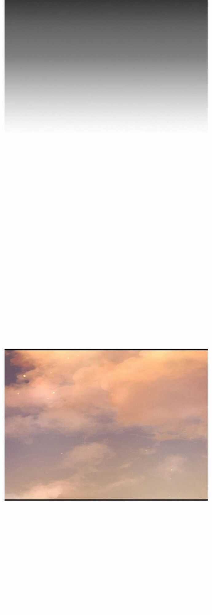 Bá Vương Chi Tinh - Chapter 45 - Trang 35