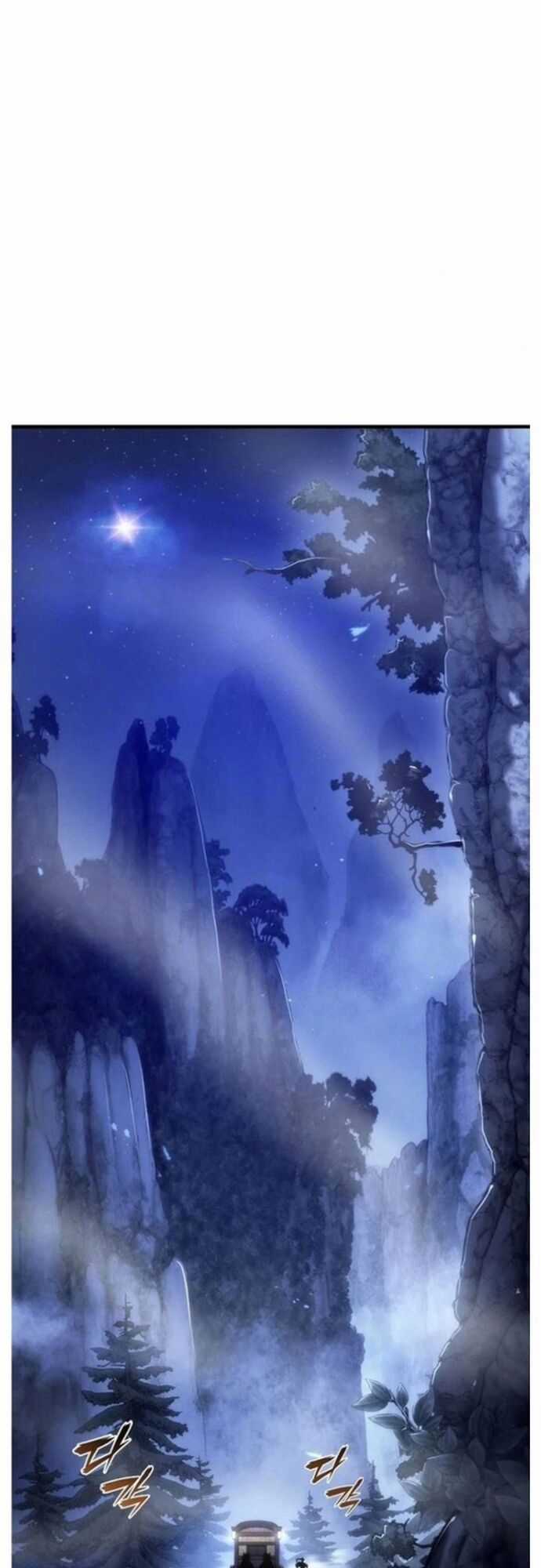 Bá Vương Chi Tinh - Chapter 47 - Trang 18