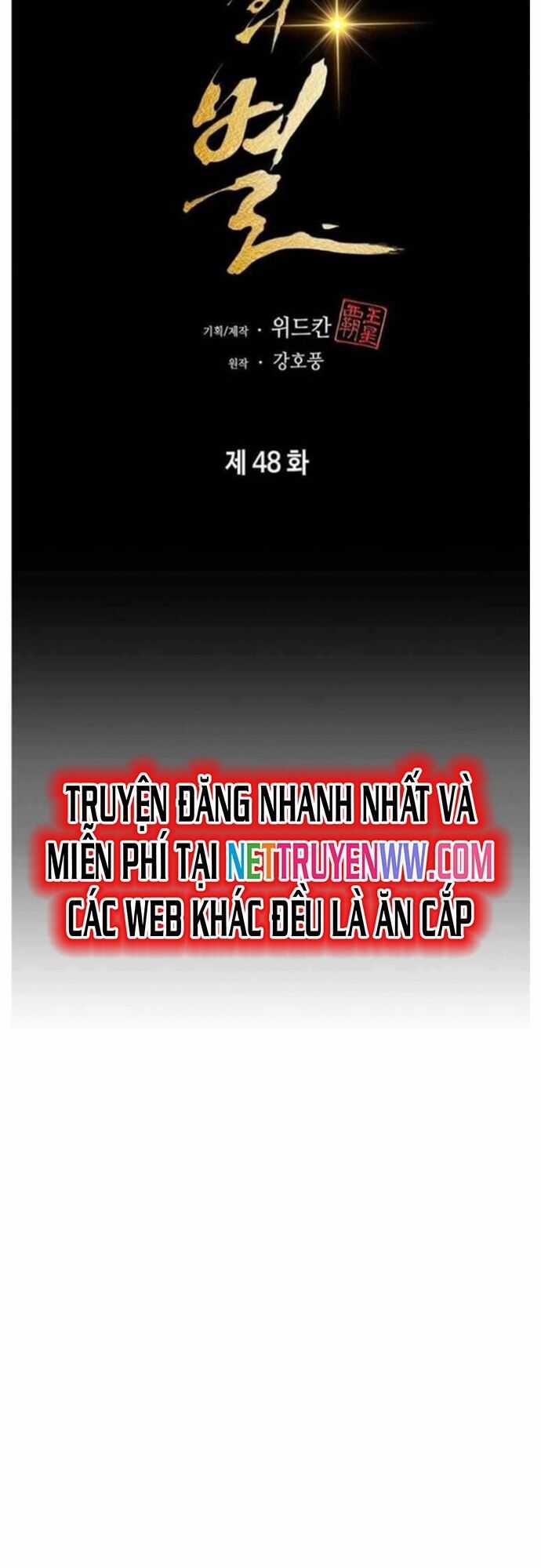 Bá Vương Chi Tinh - Chapter 48 - Trang 29