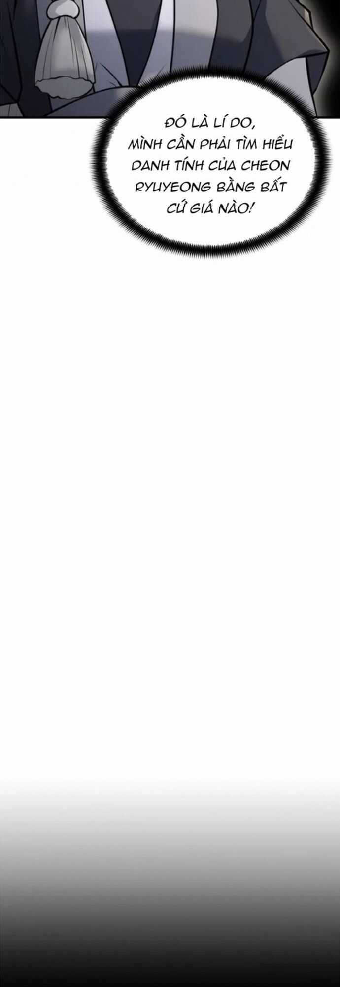 Bá Vương Chi Tinh - Chapter 53 - Trang 22