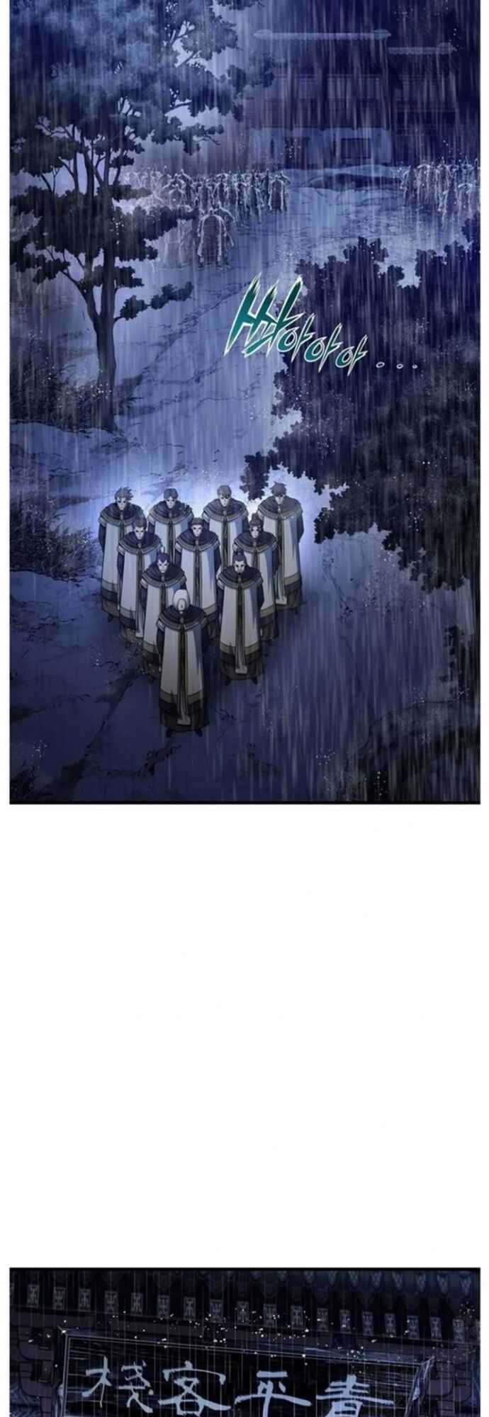 Bá Vương Chi Tinh - Chapter 54 - Trang 37