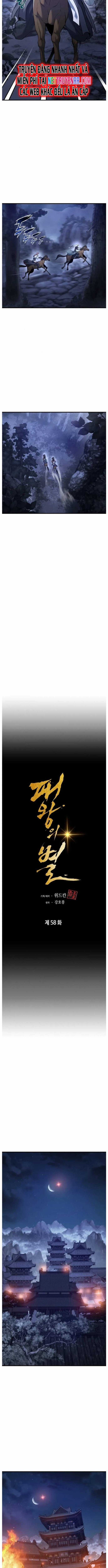 Bá Vương Chi Tinh - Chapter 58 - Trang 5