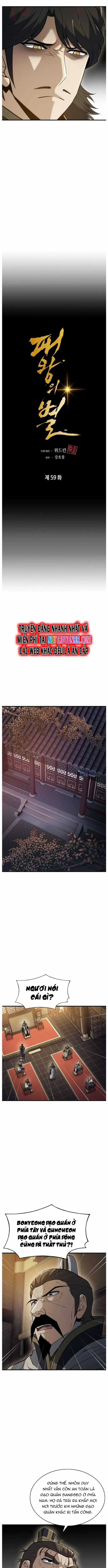 Bá Vương Chi Tinh - Chapter 59 - Trang 9