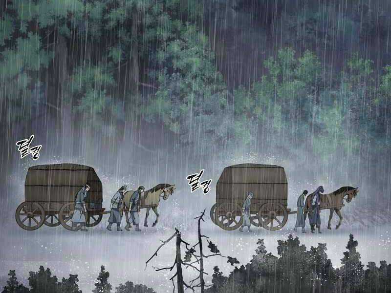 Bá Vương Chi Tinh - Chapter 6 - Trang 204