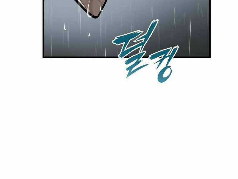 Bá Vương Chi Tinh - Chapter 6 - Trang 215