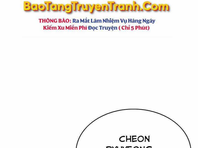 Bá Vương Chi Tinh - Chapter 6 - Trang 293