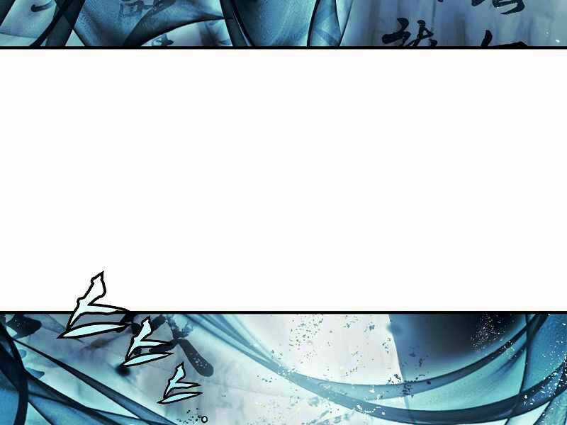 Bá Vương Chi Tinh - Chapter 6 - Trang 34